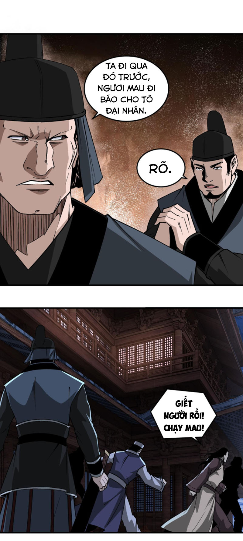 Tối Cường Phản Phái Hệ Thống chapter 242 - Trang 2