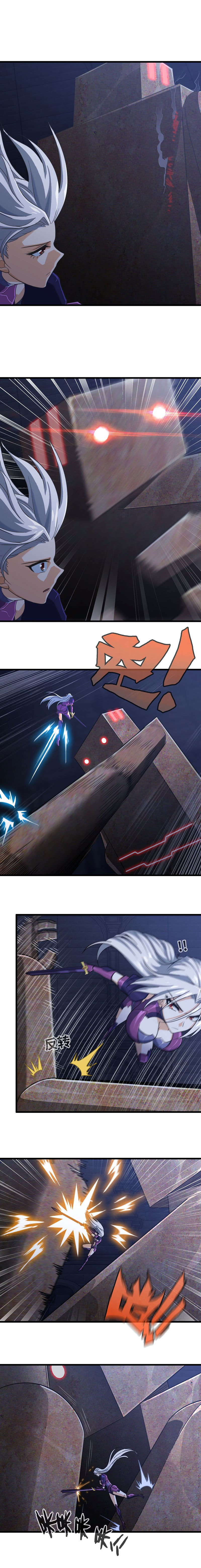 Vợ Tôi Là Quỷ Vương chapter 177 - Trang 1