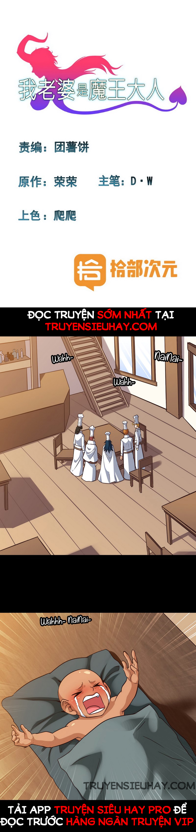 Vợ Tôi Là Quỷ Vương chapter 119 - Trang 1