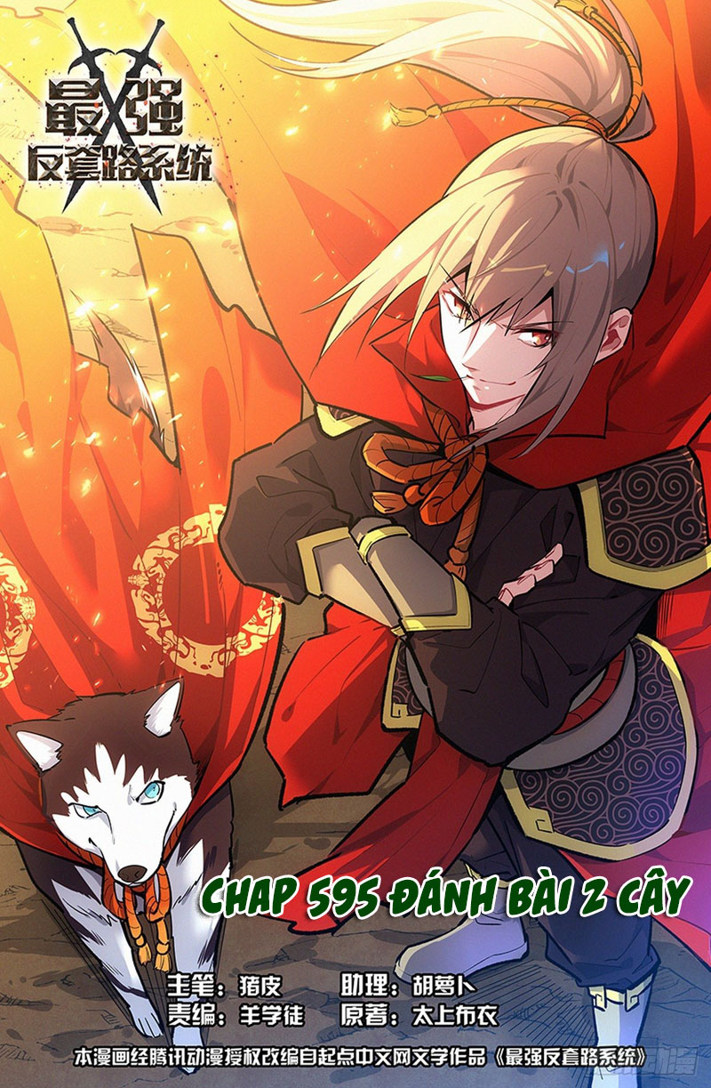 Tối Cường Phản Sáo Lộ Hệ Thống chapter 597 - Trang 1