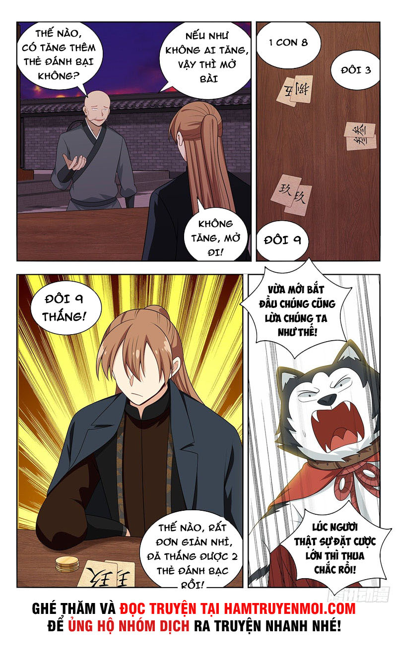 Tối Cường Phản Sáo Lộ Hệ Thống chapter 597 - Trang 6