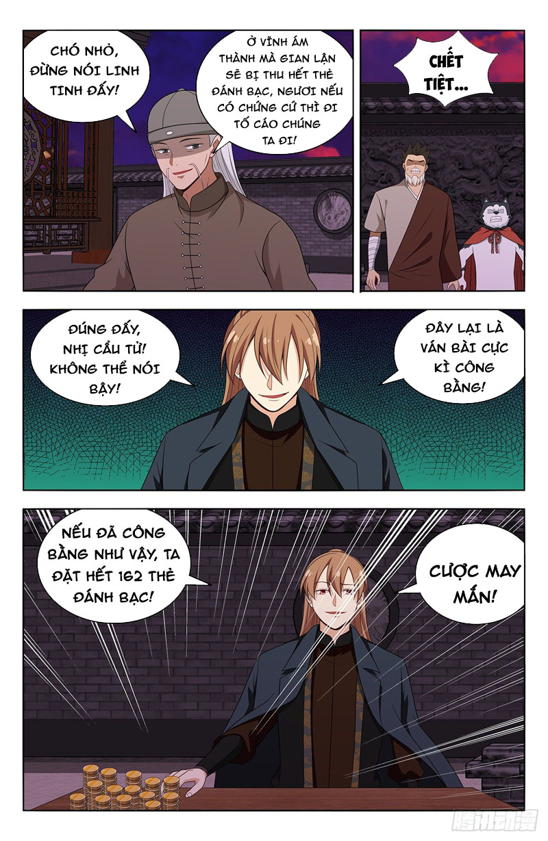 Tối Cường Phản Sáo Lộ Hệ Thống chapter 597 - Trang 7