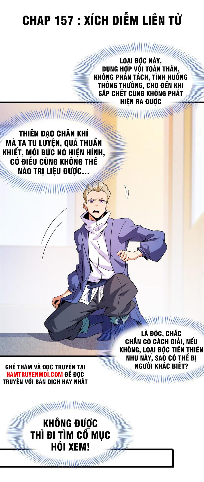 Thiên Đạo Đồ Thư Quán chapter 157 - Trang 1