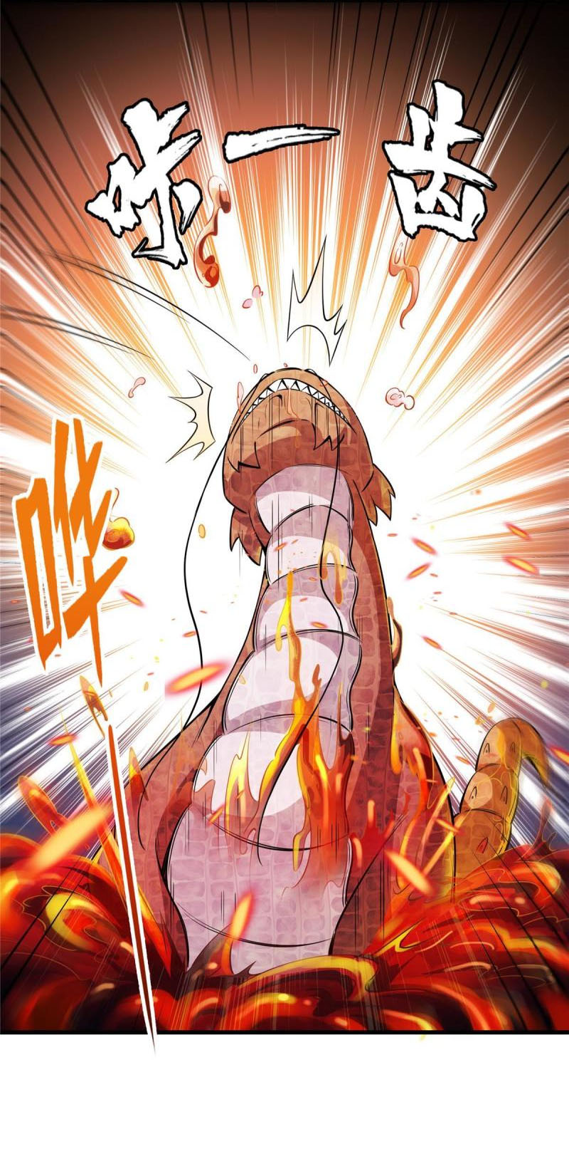 Thiên Đạo Đồ Thư Quán chapter 157 - Trang 22