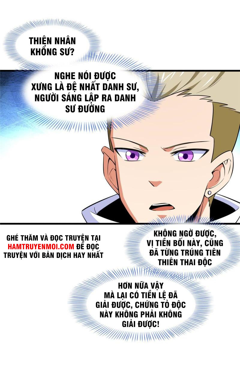 Thiên Đạo Đồ Thư Quán chapter 157 - Trang 7
