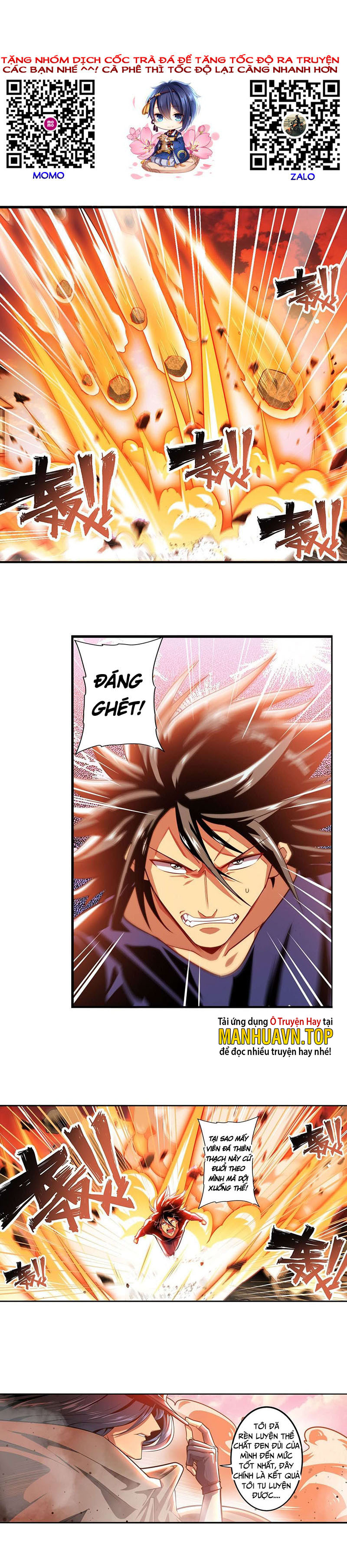 Anh Hùng ? Ta Không Làm Lâu Rồi Chapter 374 - Trang 1