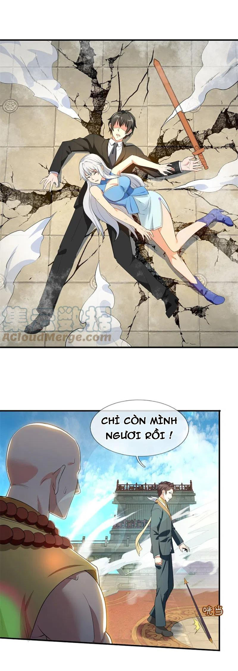 Vạn Cổ Thần Vương chapter 308 - Trang 12