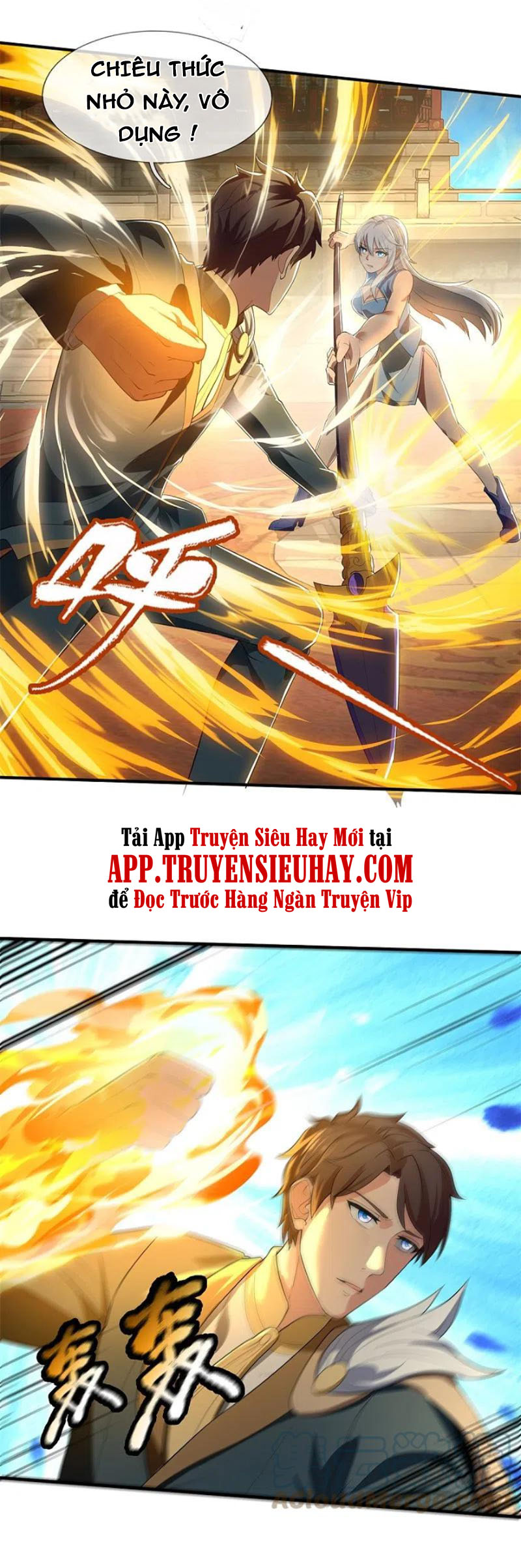Vạn Cổ Thần Vương chapter 308 - Trang 3
