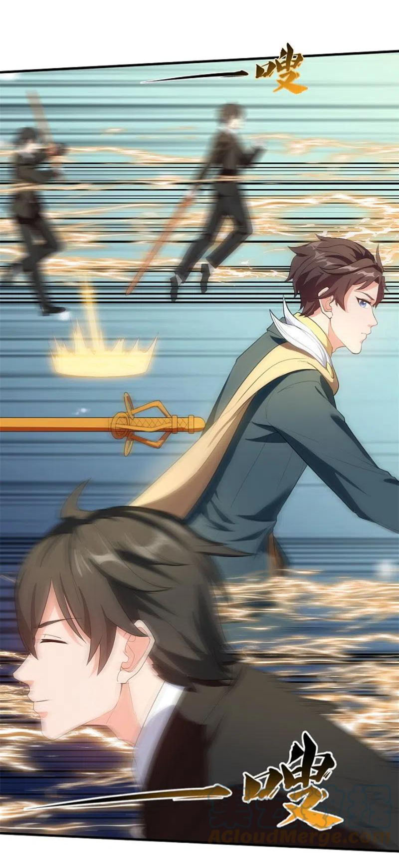 Vạn Cổ Thần Vương chapter 308 - Trang 6