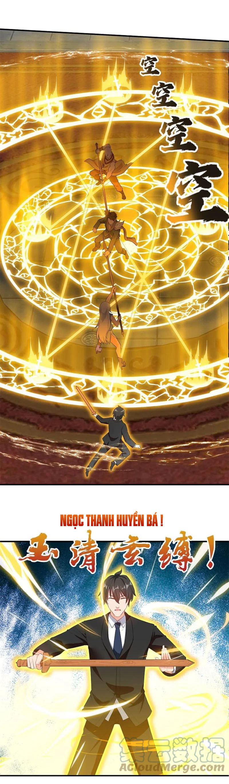 Vạn Cổ Thần Vương chapter 308 - Trang 7