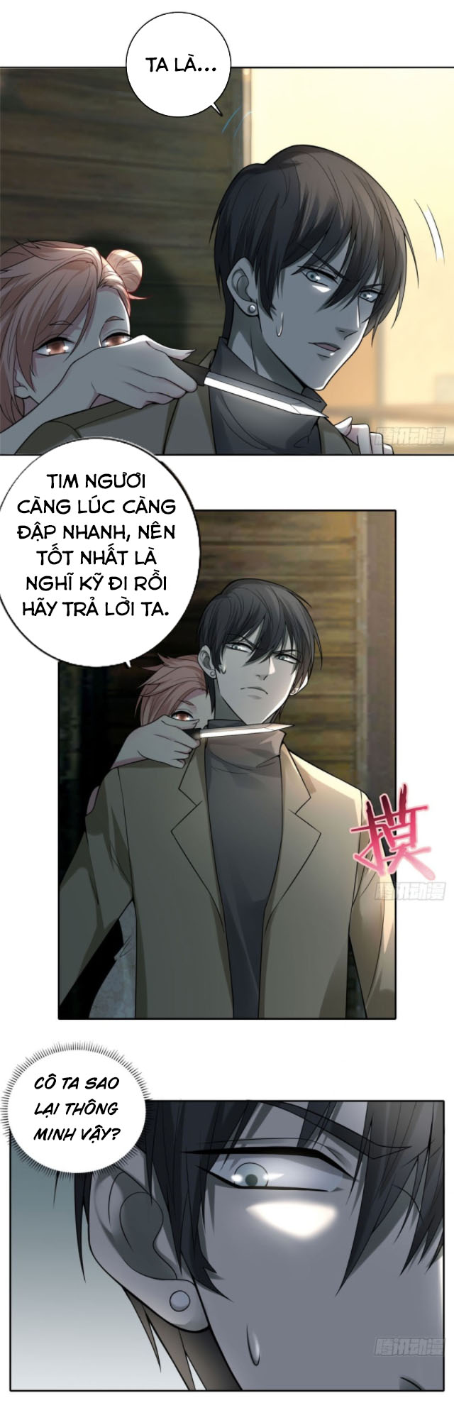 Người Đưa Thư Vô Hạn chapter 58 - Trang 1