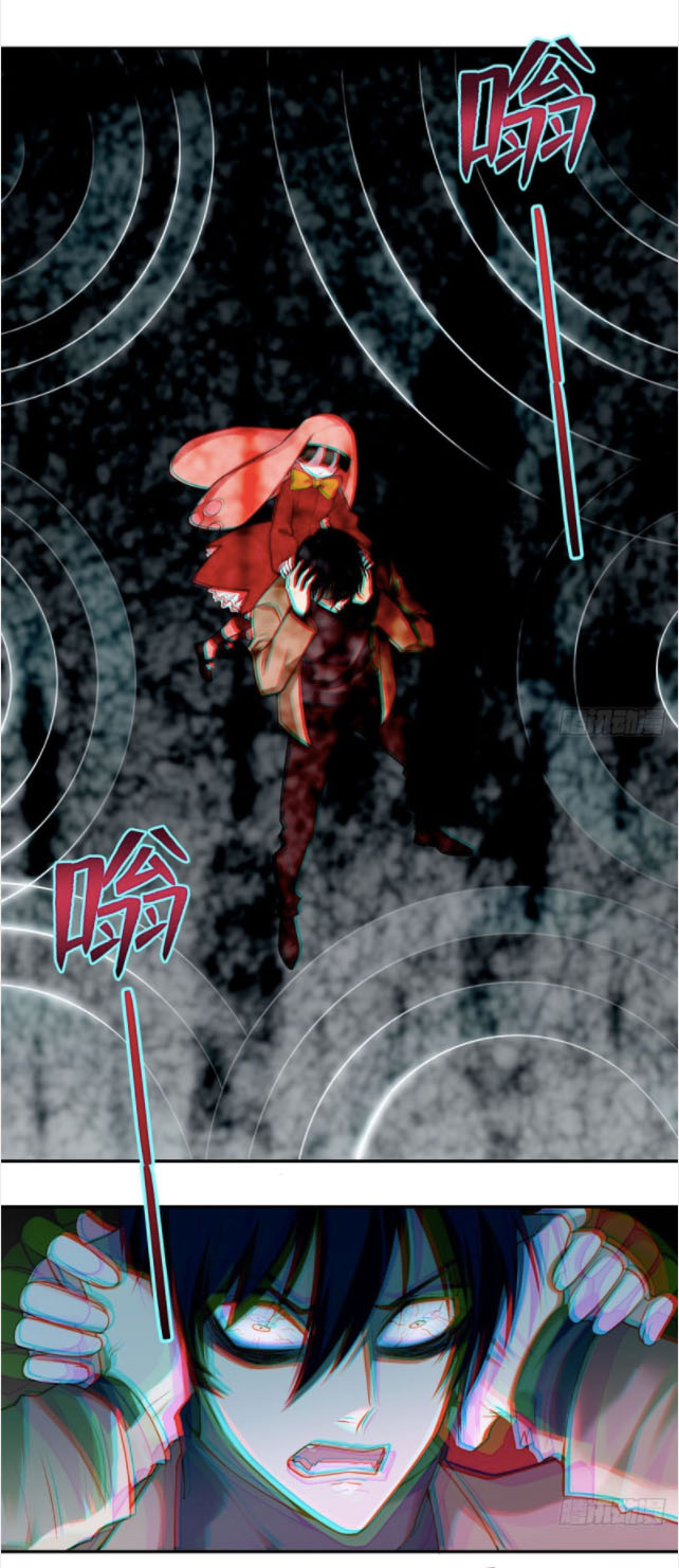Người Đưa Thư Vô Hạn chapter 62 - Trang 1