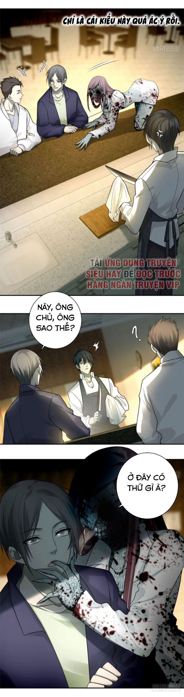 Người Đưa Thư Vô Hạn chapter 63 - Trang 2