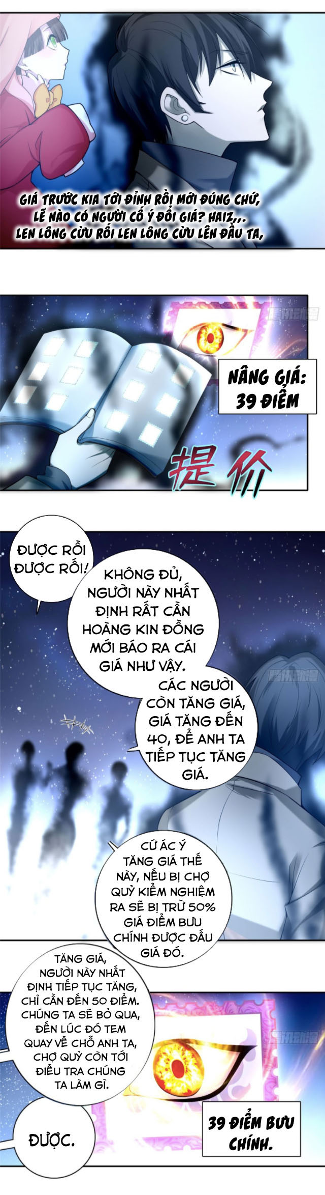 Người Đưa Thư Vô Hạn chapter 62 - Trang 4