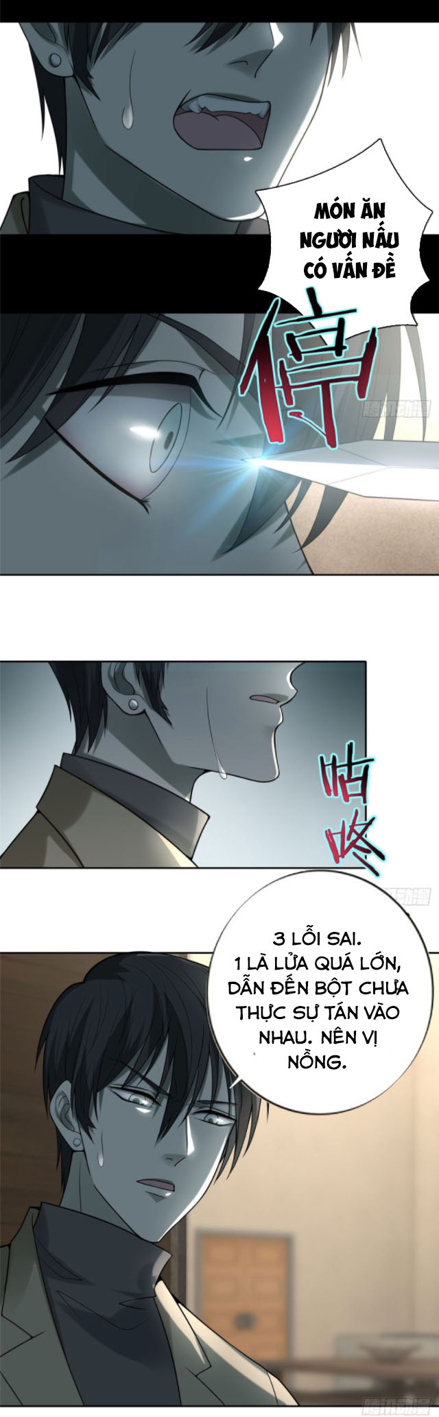 Người Đưa Thư Vô Hạn chapter 58 - Trang 5