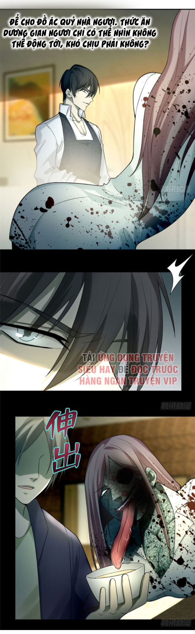 Người Đưa Thư Vô Hạn chapter 63 - Trang 6