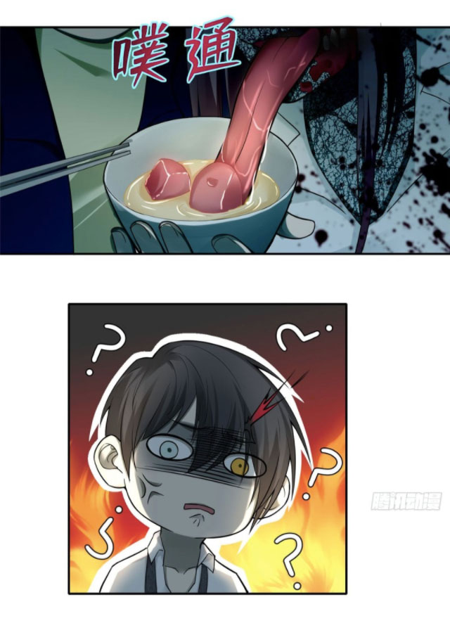 Người Đưa Thư Vô Hạn chapter 63 - Trang 7