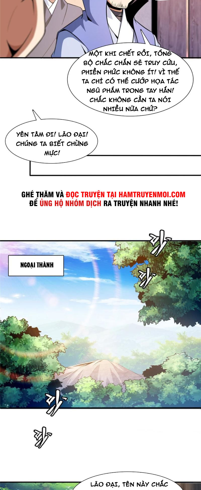 Thiên Đạo Đồ Thư Quán chapter 160 - Trang 19