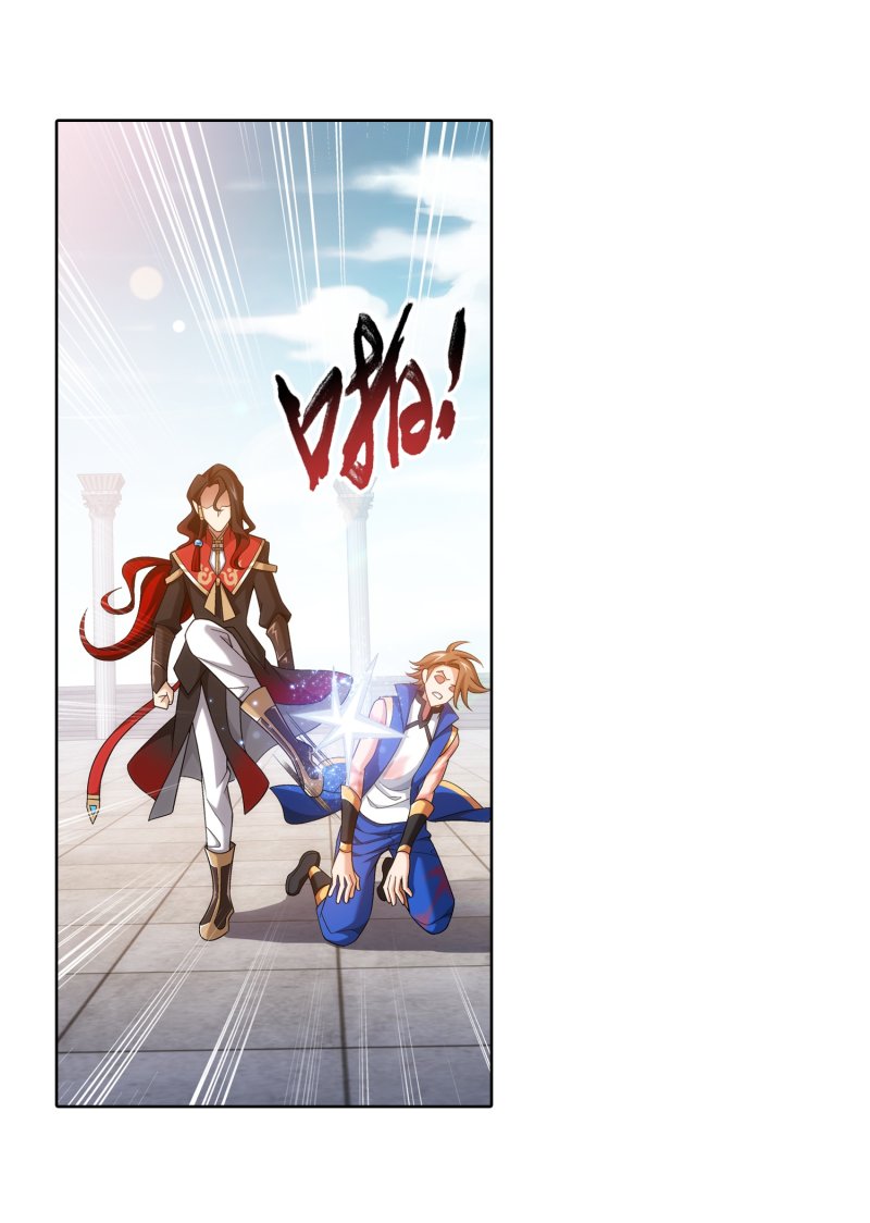 Đại Chúa Tể chapter 192 - Trang 2