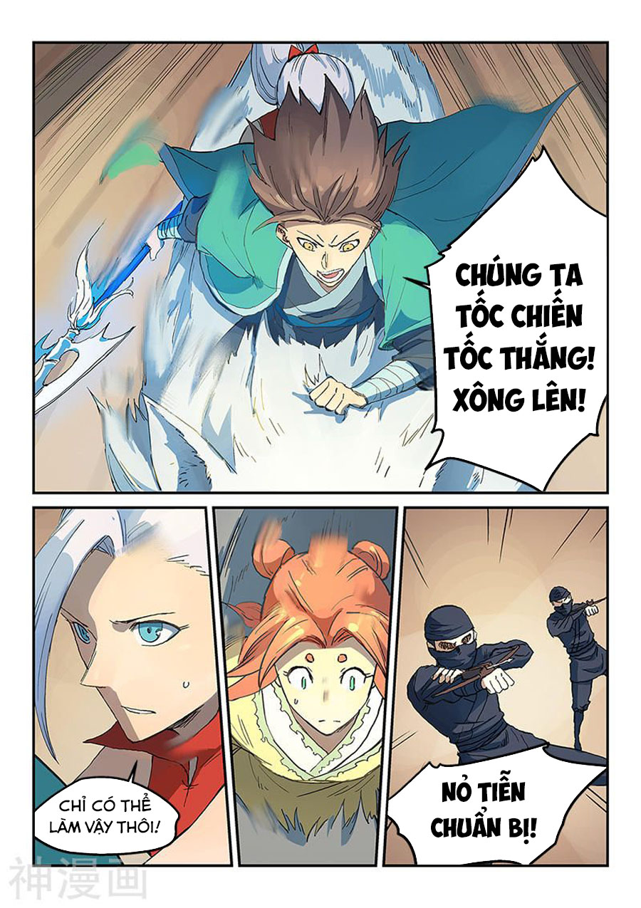 Tinh Võ Thần Quyết chapter 315 - Trang 7
