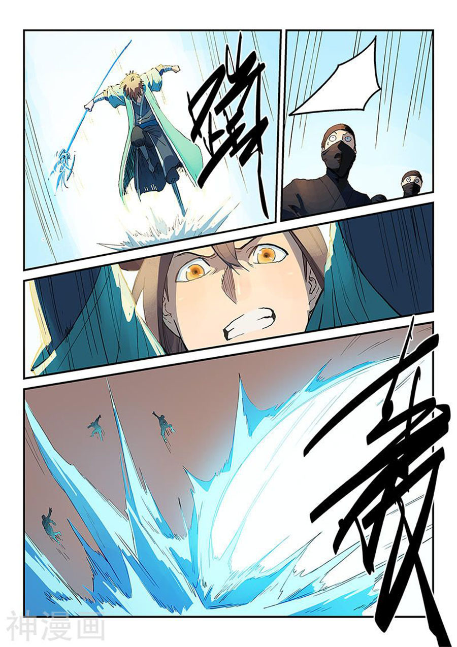 Tinh Võ Thần Quyết chapter 315 - Trang 9