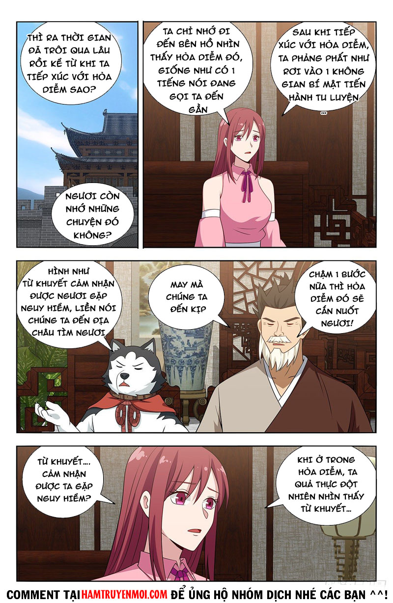 Tối Cường Phản Sáo Lộ Hệ Thống chapter 580 - Trang 3