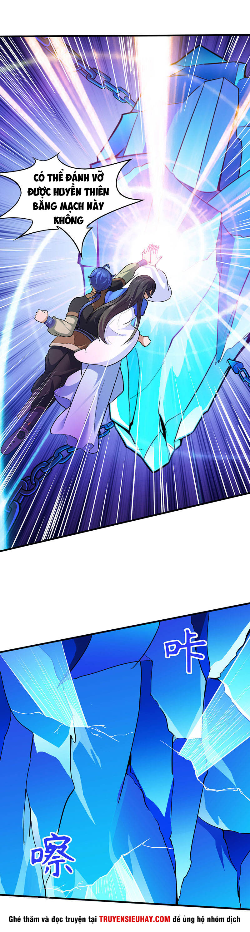 Võ Đạo Độc Tôn chapter 107 - Trang 12