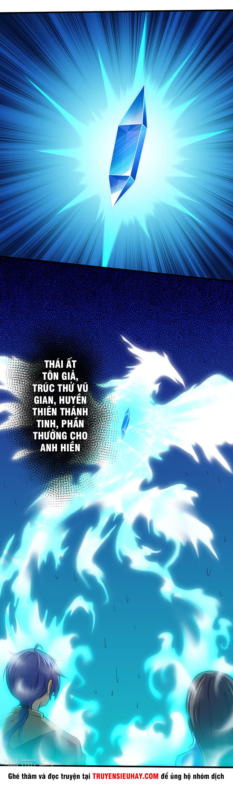 Võ Đạo Độc Tôn chapter 107 - Trang 14