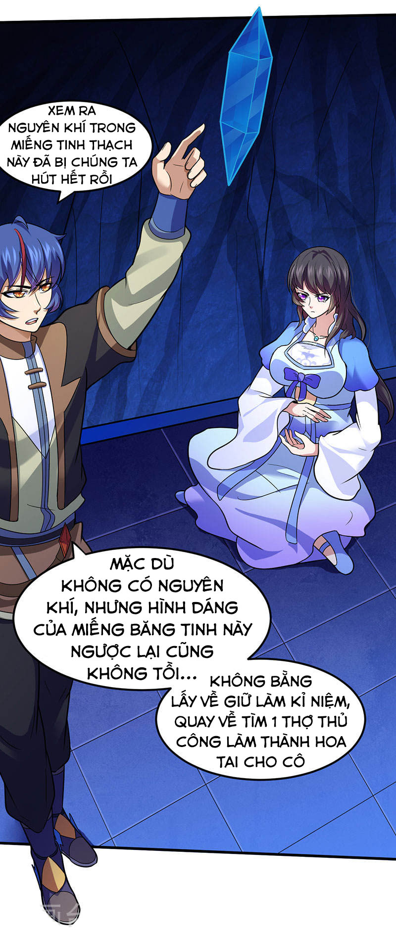 Võ Đạo Độc Tôn chapter 107 - Trang 20
