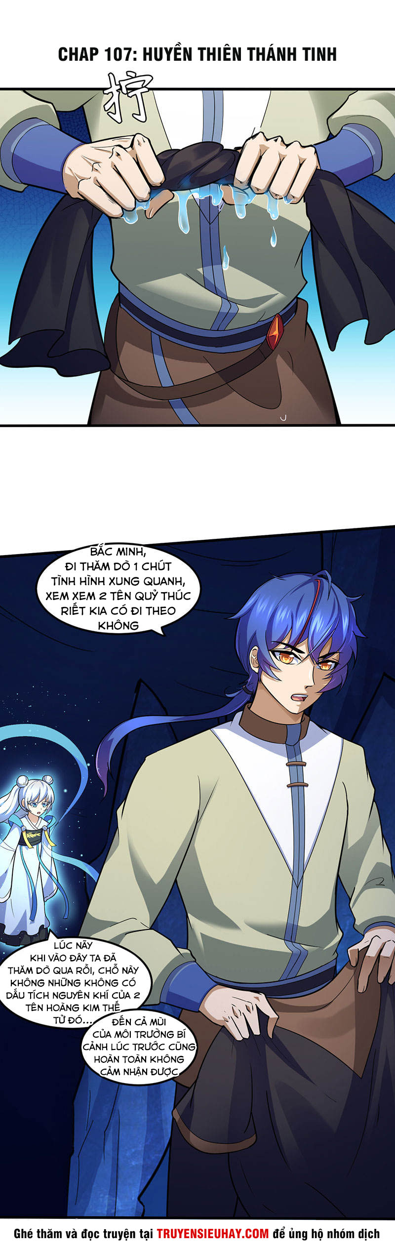 Võ Đạo Độc Tôn chapter 107 - Trang 2