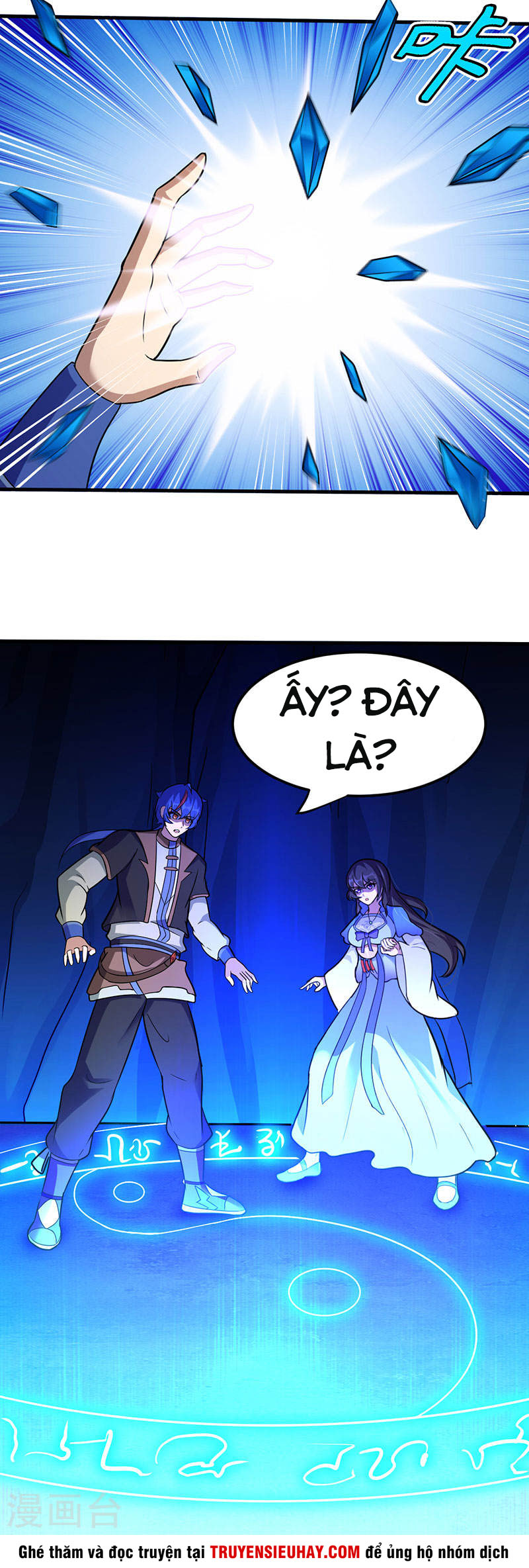 Võ Đạo Độc Tôn chapter 107 - Trang 21
