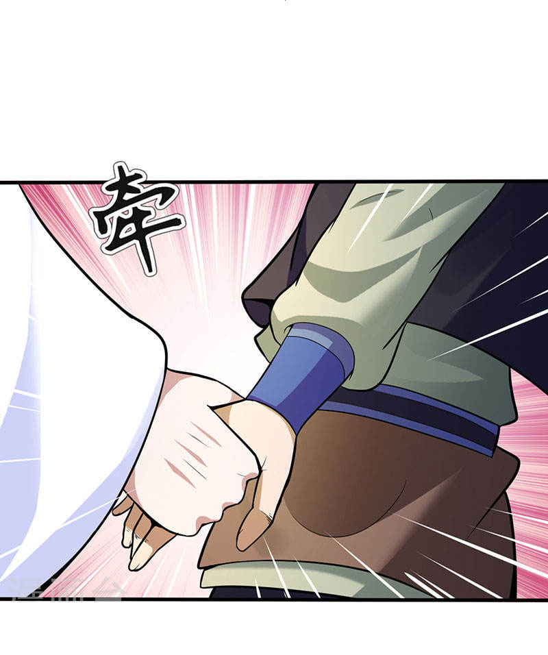 Võ Đạo Độc Tôn chapter 107 - Trang 9