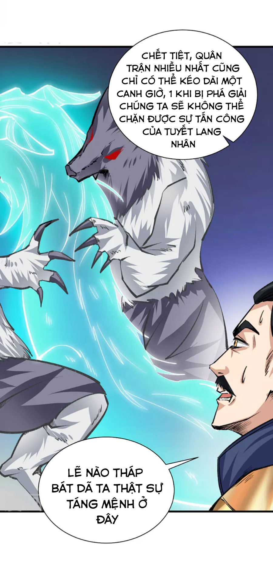 Võ Đạo Độc Tôn chapter 354 - Trang 12