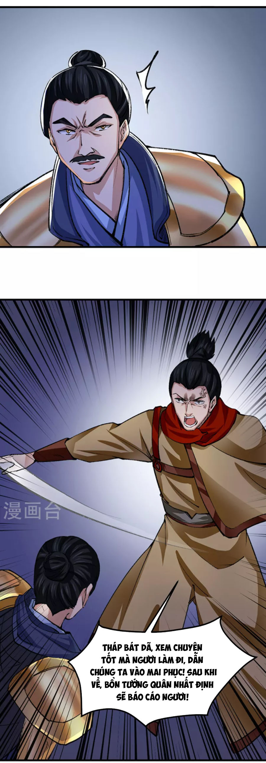 Võ Đạo Độc Tôn chapter 354 - Trang 13