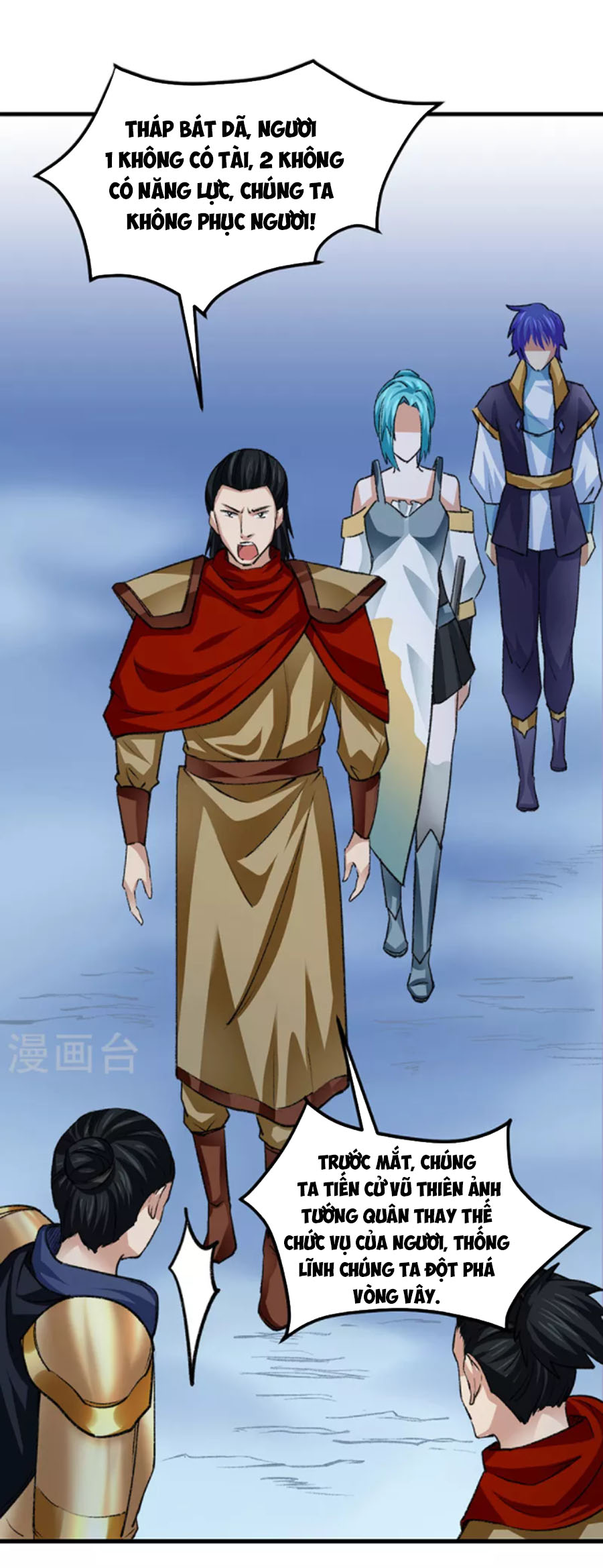Võ Đạo Độc Tôn chapter 354 - Trang 15