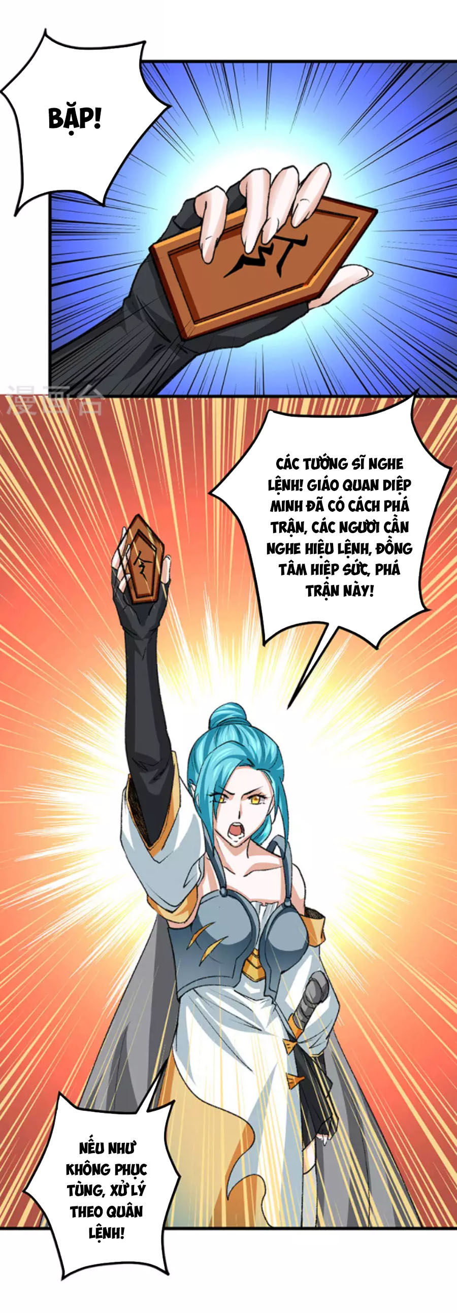 Võ Đạo Độc Tôn chapter 354 - Trang 18
