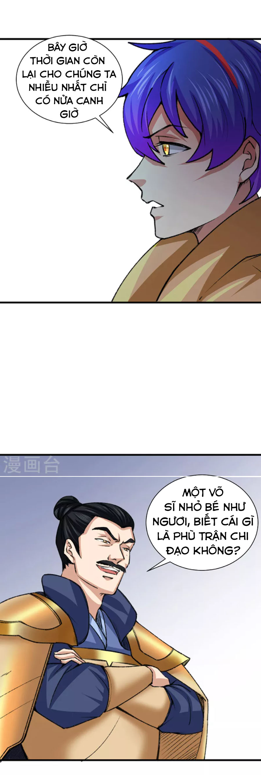 Võ Đạo Độc Tôn chapter 354 - Trang 21