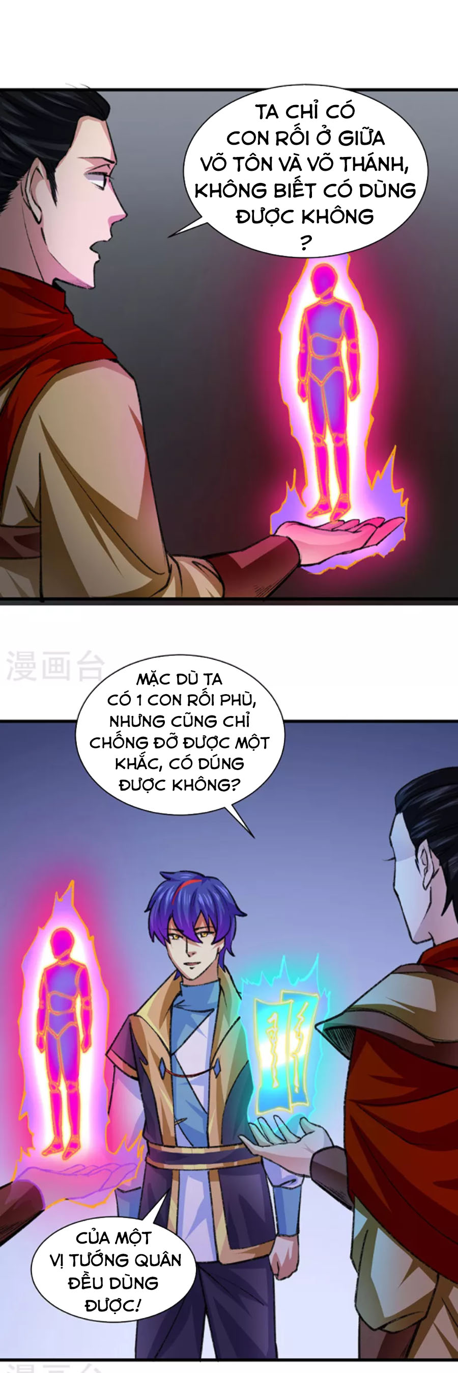 Võ Đạo Độc Tôn chapter 354 - Trang 23