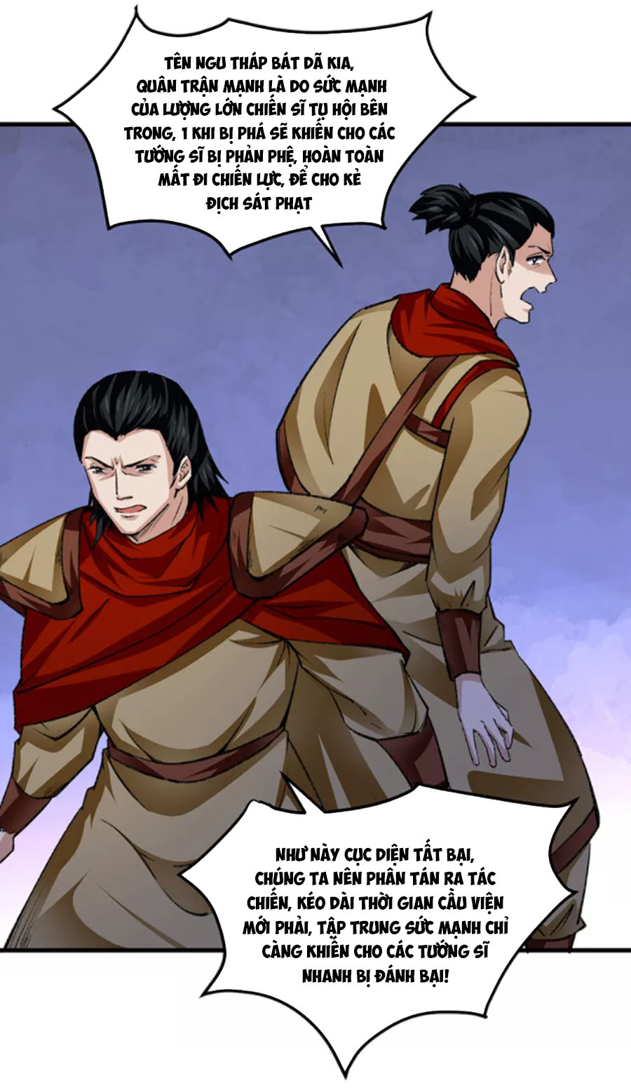 Võ Đạo Độc Tôn chapter 354 - Trang 4