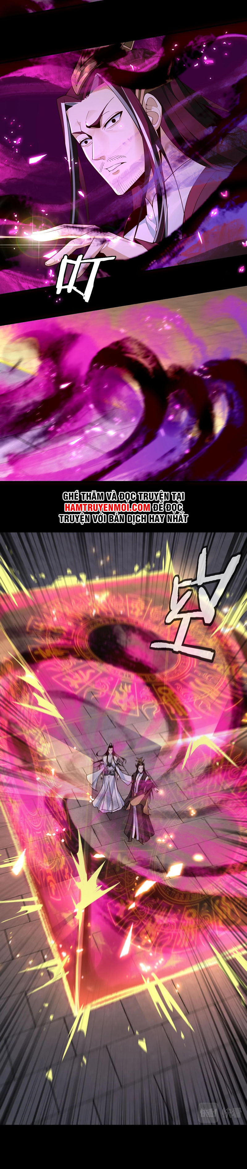 Ta! Thiên Mệnh Đại Phản Phái chapter 31 - Trang 6