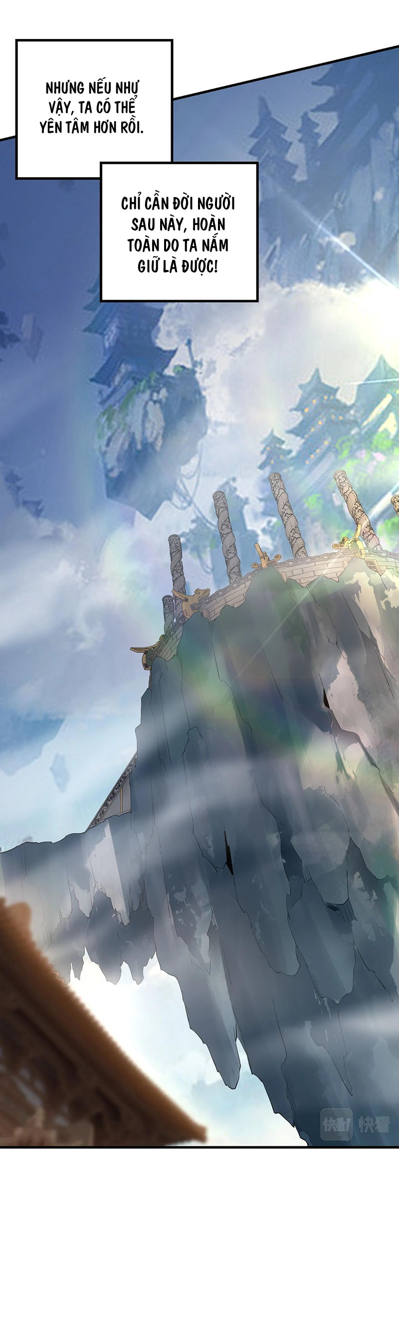 Ta! Thiên Mệnh Đại Phản Phái chapter 31 - Trang 14