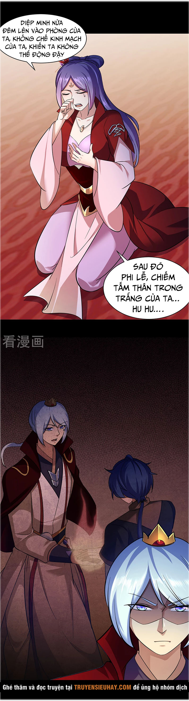 Võ Đạo Độc Tôn chapter 87 - Trang 13