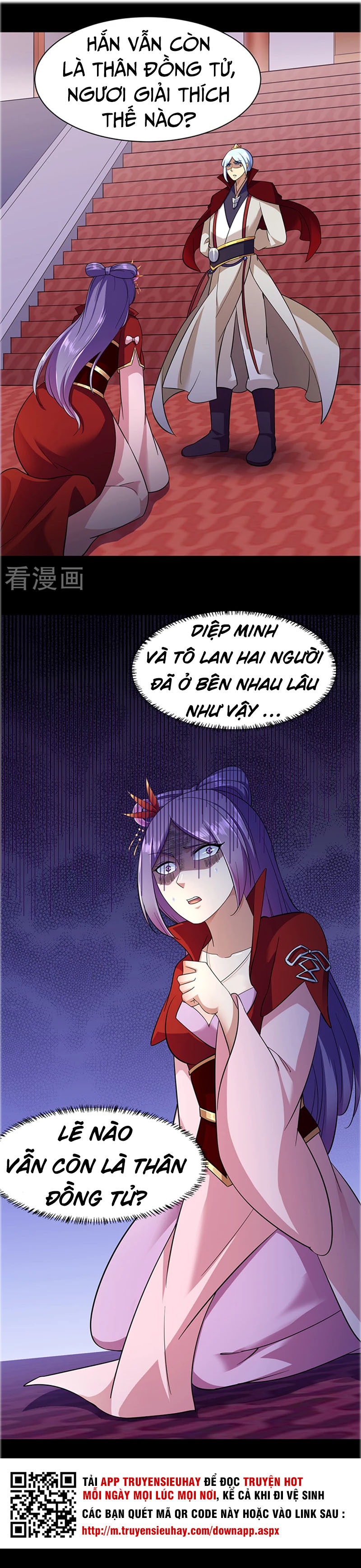 Võ Đạo Độc Tôn chapter 87 - Trang 17