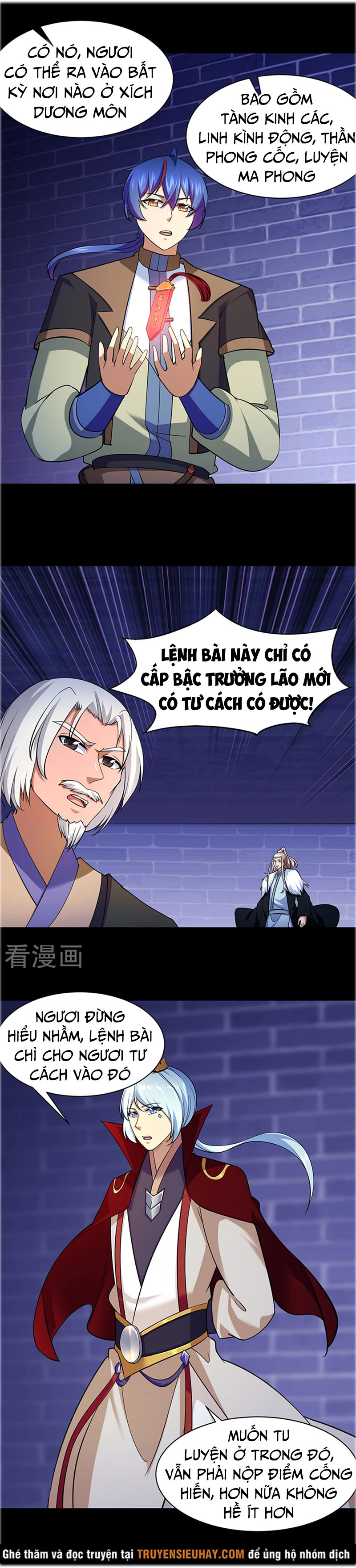 Võ Đạo Độc Tôn chapter 87 - Trang 7