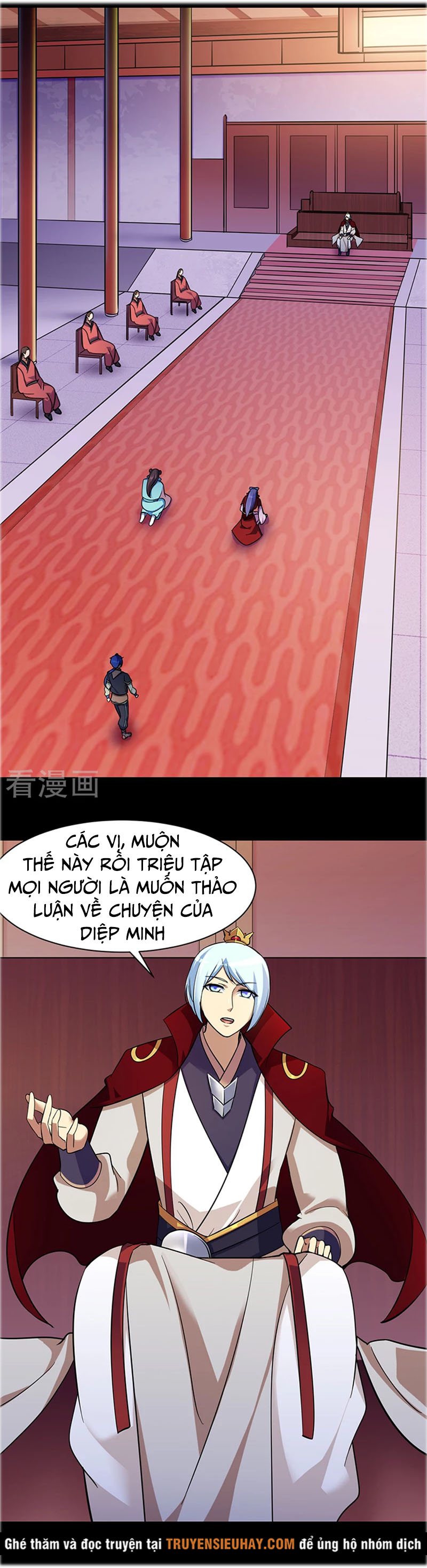 Võ Đạo Độc Tôn chapter 87 - Trang 10
