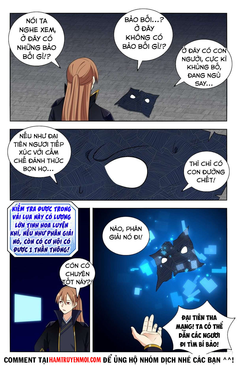 Tối Cường Phản Sáo Lộ Hệ Thống chapter 518 - Trang 12