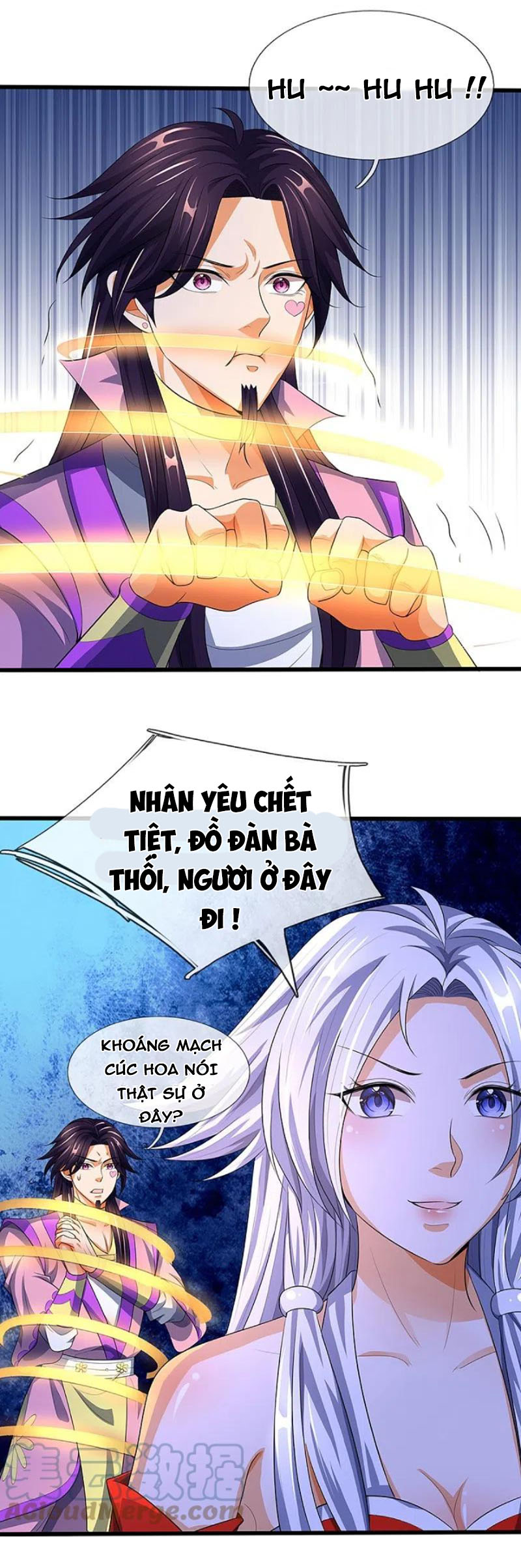 Thần Võ Thiên Tôn chapter 418 - Trang 10