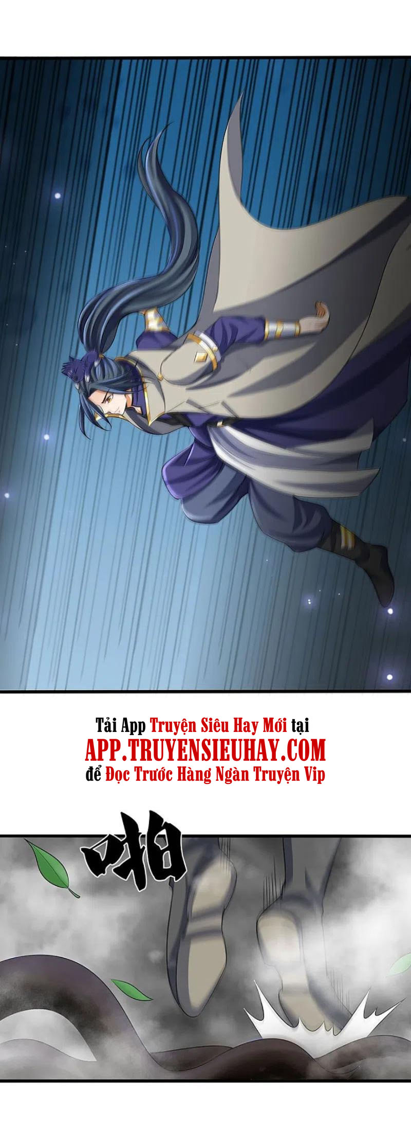 Thần Võ Thiên Tôn chapter 418 - Trang 16