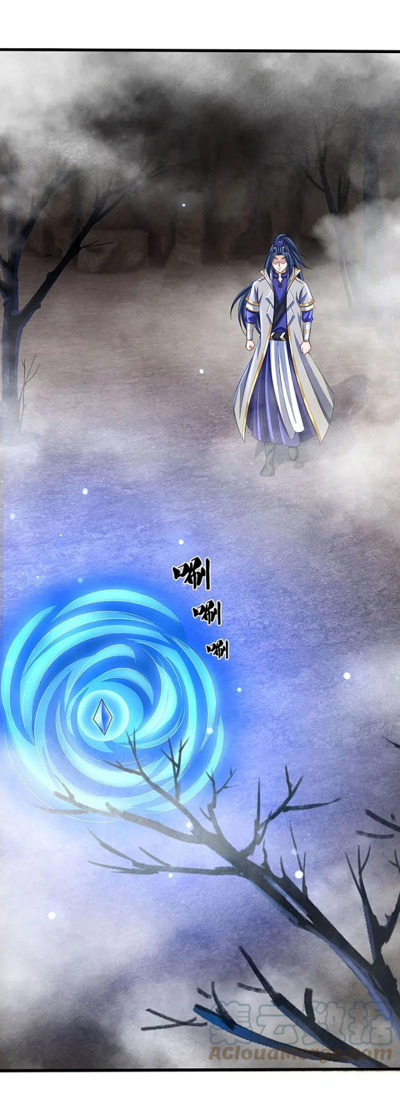 Thần Võ Thiên Tôn chapter 418 - Trang 17