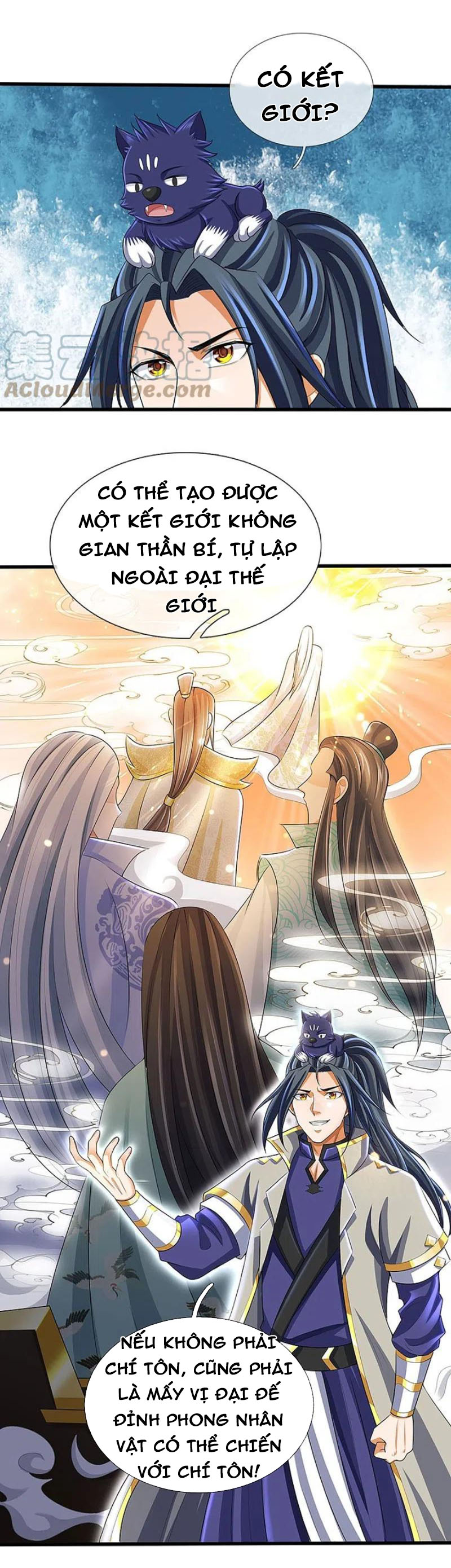 Thần Võ Thiên Tôn chapter 418 - Trang 19